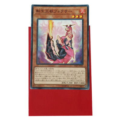 La carta rossa 62x89mm su ordinazione di CPP YuGiOh collega le maniche con un manicotto arancio della figurina di struttura
