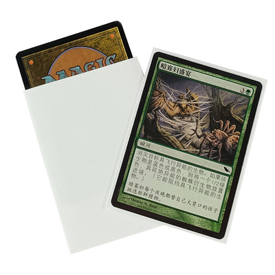 I pp graduano 66x91mm secondo la misura la carta di MTG che collega la struttura con un manicotto arancio su ordinazione Matte Card Sleeves