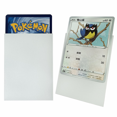 50pcs per sacchetto CPP Maniche di carte bianche a colori 66X91mm Per MTG Games